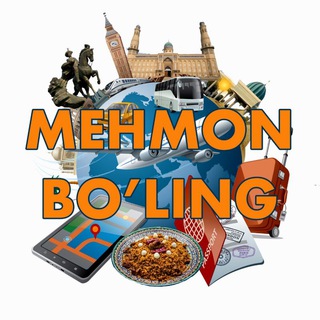 Меҳмон бўлинг