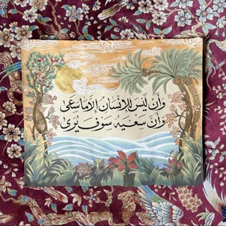 فَرائِدُ الصُّورْ 📷❤"