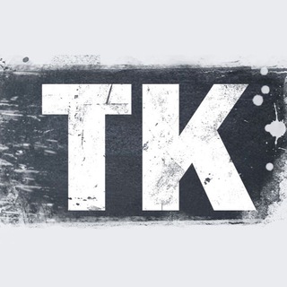 Типовий Костопіль (чат)