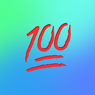 💯
