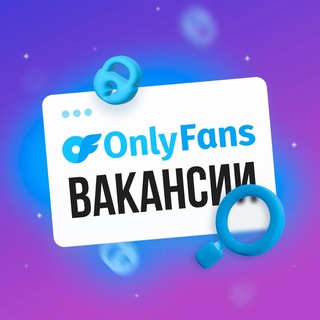 OF Вакансии Manager