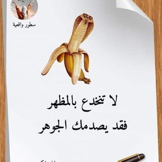 كرار