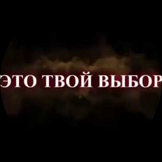 Что то ИЗБРАННОЕ | Розыгрыши Telegram Premium |