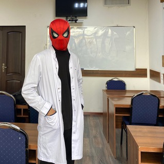 Dior🕷️