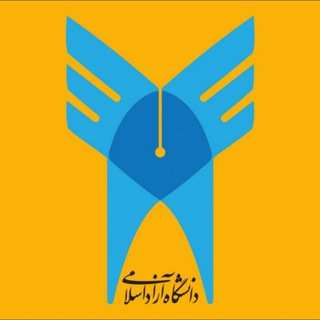 تعرفه تبلیغات