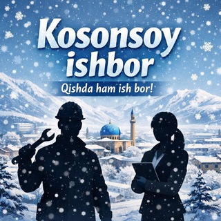 Yangi Kosonsoy | Ish Bor