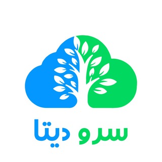 SarvData | سرو دیتا