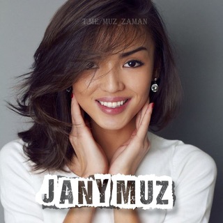 Кыргызча ырлар JANY MUZ★🎧