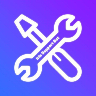 Боты