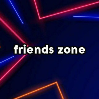 FRIENDS ZONE