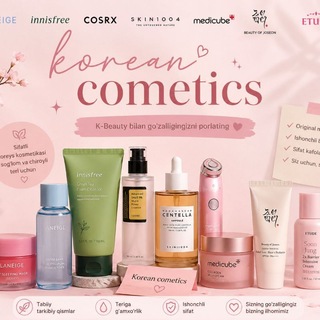 Korean cosmetics🛍️