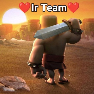 ❤️IrTeam Coc❤️