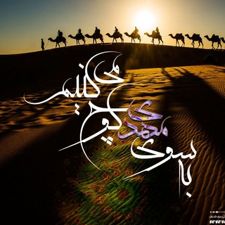 محمد عبادی
