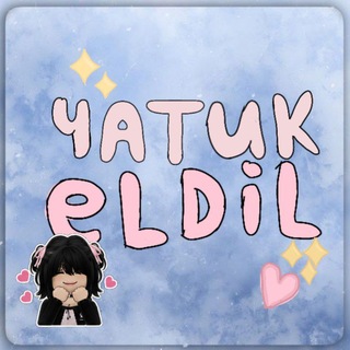 Чат ElDil✨