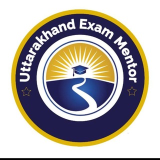 Uttarakhand Exam Mentor