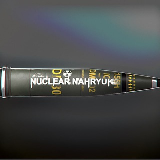 Ядрьоний Нахрюк