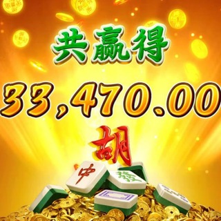 全网线上娱乐齐全平台 百家乐