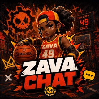 Хейтеры Завы 🏀