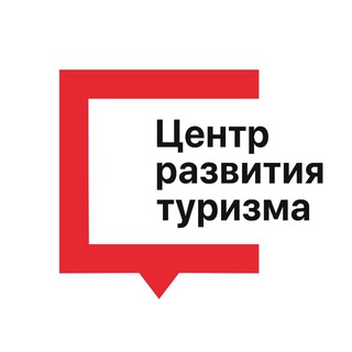 Центр развития туризма Калужской области