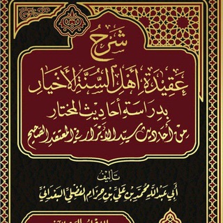 مجموع الردود والفوائد التربوية للشيخ ابن حزام
