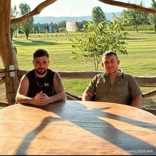Çınar