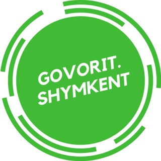 Говорит Шымкент
