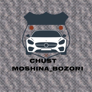 Chust_Moshina_bozori