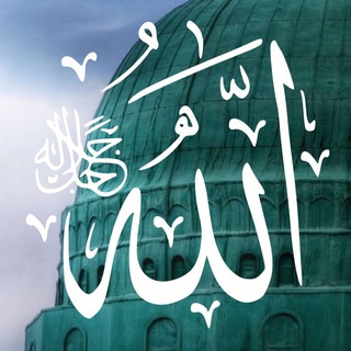 KELUARGA MUKMINAAT ALBIAH ALMUSTOFAWIYYAH