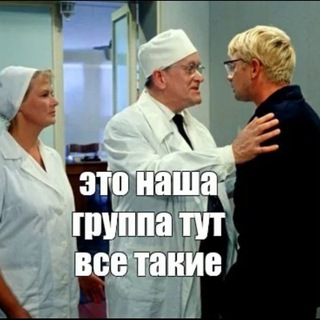 Знакомства Германии 👉🏽🇩🇪👈🏽