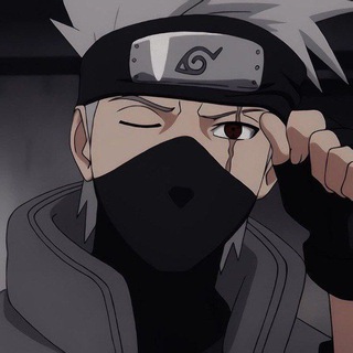 Kakashi Lounge