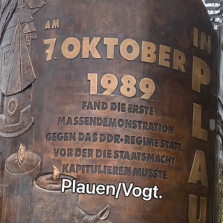 Vogtland Kanal