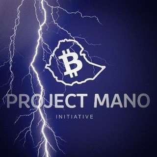 Project Mano | ማኖ 🇪🇹
