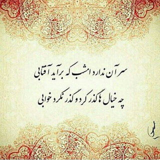 محسن