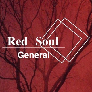 𝐑𝐞𝐝 𝐒𝐨𝐮𝐥靈魂General