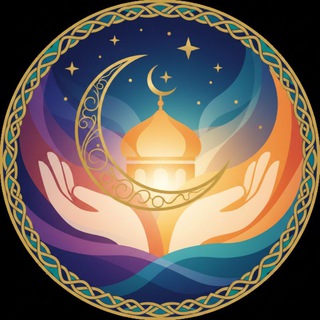 أَدْعِيَه و أَذْكَار و آيَات و أَحَادِيث