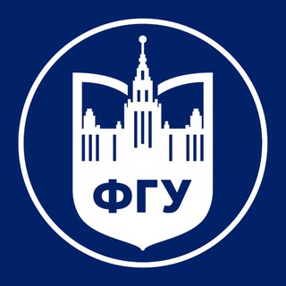 ФГУ МГУ имени М.В.Ломоносова