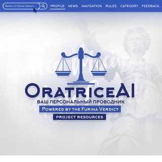 OratriceAI