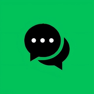 Номер Абхазия Chat
