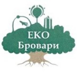 ЕКО Бровари