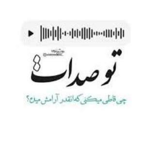 Mohamad Foladian