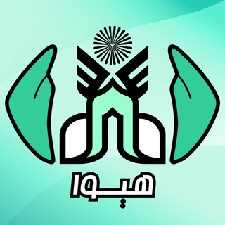 دانشگاه های بدون کنکور هیوا