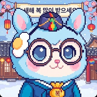 AussieKoala