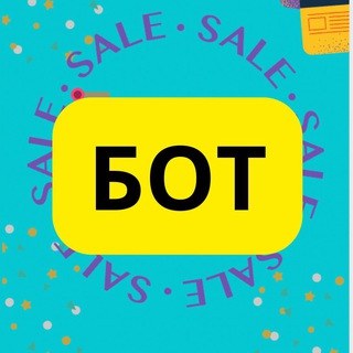 ShopKodBot