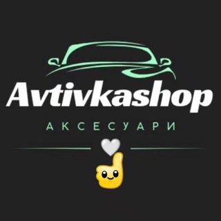 Hub Womans / Викуп з Китаю ✈️