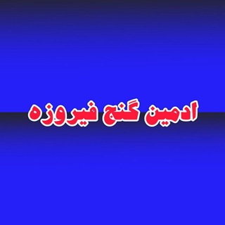 خدا هست