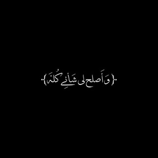 #صمت