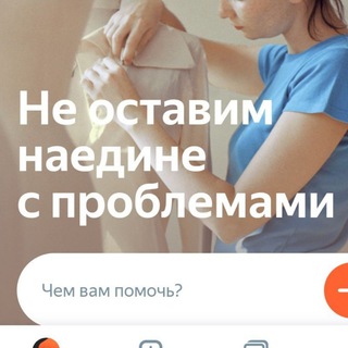 Астана объявления купи продай