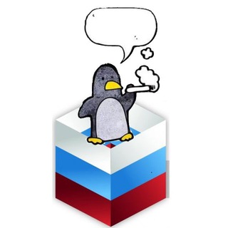 Импортозамещение Курилка