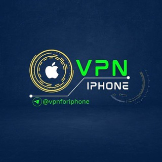 Vpn for iphone وی پی ان برای ایفون