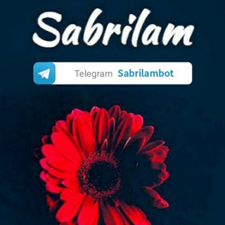 Sabrilam kanalining aloqa boti